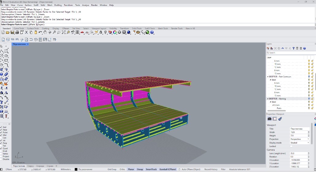 Breptor structural section generated in Rhino 8